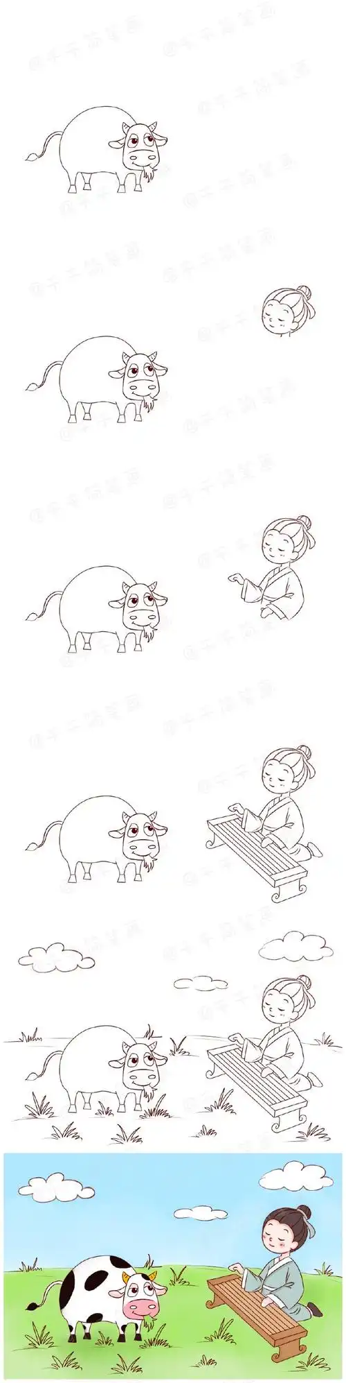 【5岁 成语故事】对牛弹琴【千千简笔画国学 】