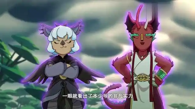 京剧猫唐明看到小烛句芒内心非常惊慌他又是谁