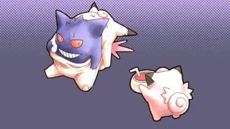 宝可梦耿鬼与皮可西的神秘关系揭开了