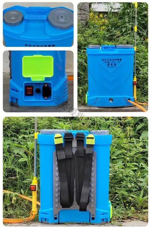 电动喷雾器背负式高压泵12v锂电池农用果树打农药机喷洒消毒喷壶 20l