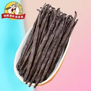 马达加斯加香草条图片