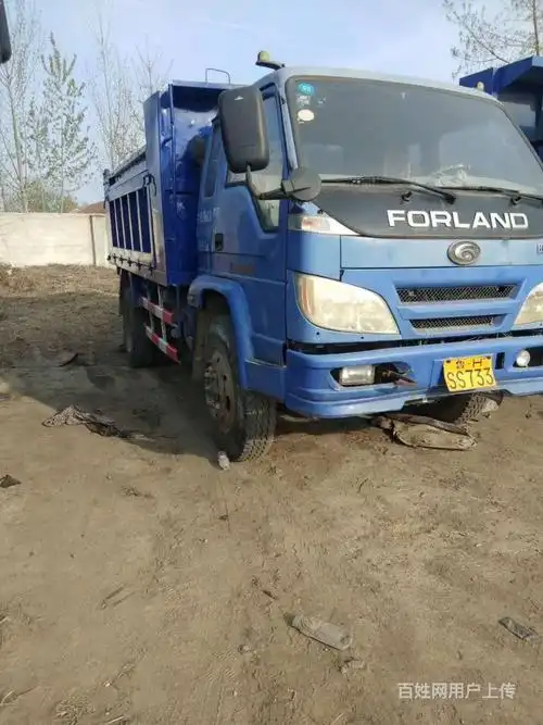 时代金刚3.8米小黄牌自卸车