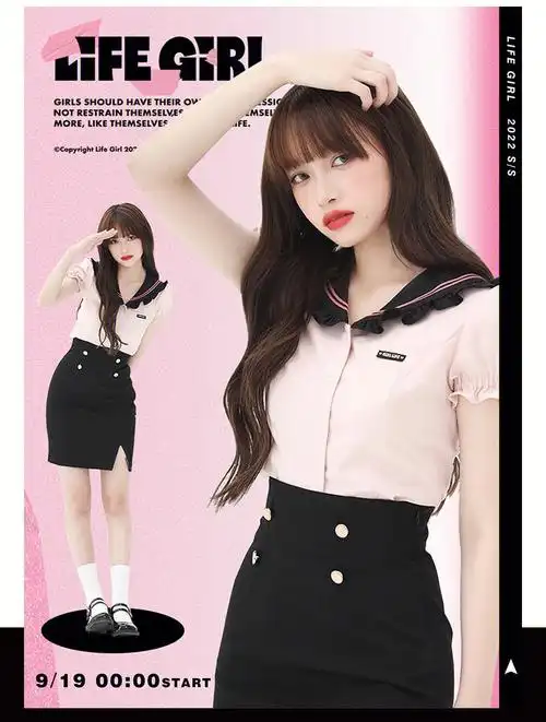 套装:甜心派时间:售完为止现货:衬衫138r  下裙128r99:lifegirl少女