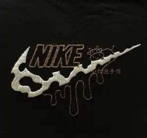 nike刺绣手工diy对勾奶牛自绣衣服t恤卫衣送男朋友情侣礼物材料包