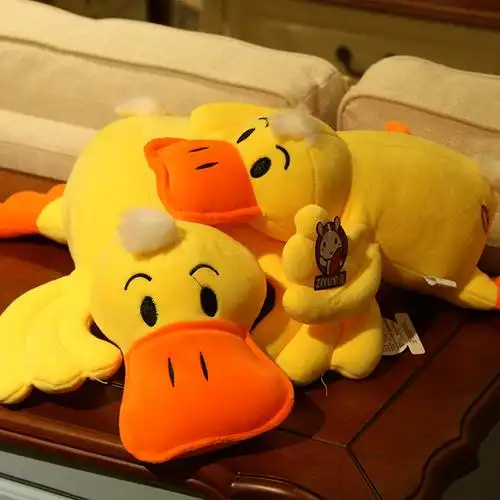 萌大黄鸭ins网红小黄鸭公仔可爱女生娃娃毛绒玩具丑萌玩偶送女友