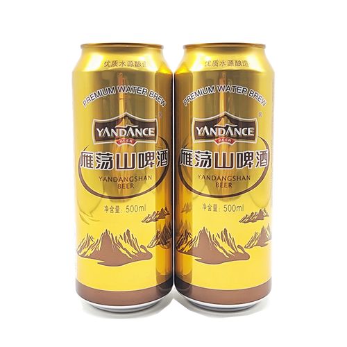 鲜啤罐装生啤啤酒雁荡山英博温州1箱包邮江浙沪啤酒