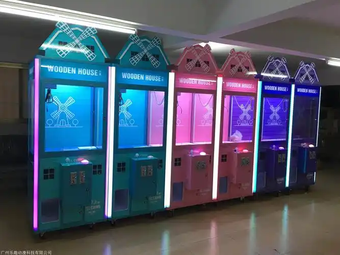 抓娃娃机 夹娃娃机 抓娃娃机出售