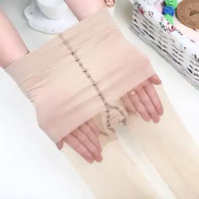 【肉丝】淘宝优惠券,淘宝肉丝优惠券,免费领取!