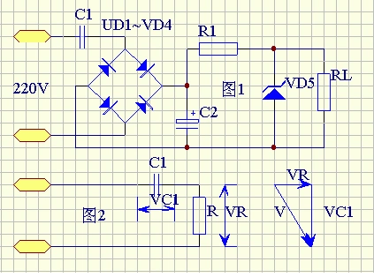 电容降压电路图