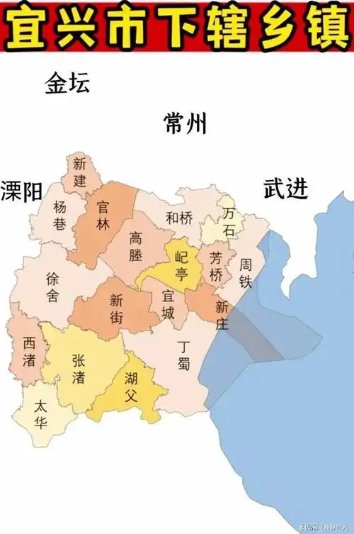 常州|太湖|溧阳|苏州|长兴|宜兴市|无锡市|大运河|中国文物|中国世界