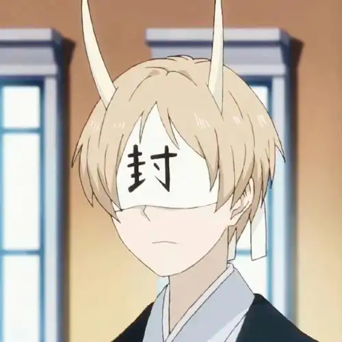 夏目友人帐  #夏目友人帐猫咪老师  #夏目贵志  #神秘面具男  #追番