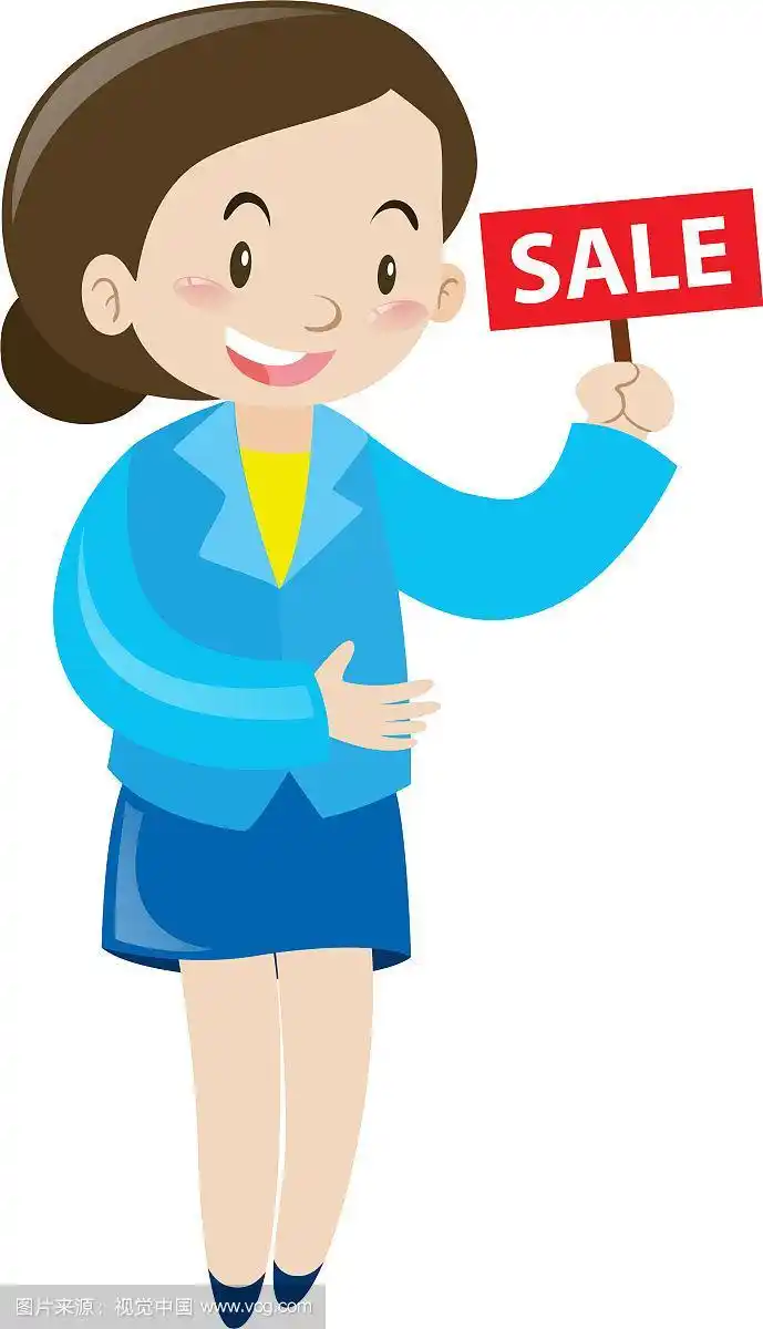 拿着卖牌的女售货员