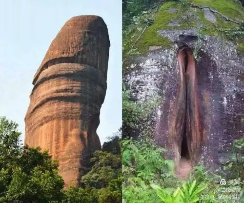 特别是丹霞山的阳元石与阴元石被称为"丹霞双绝".