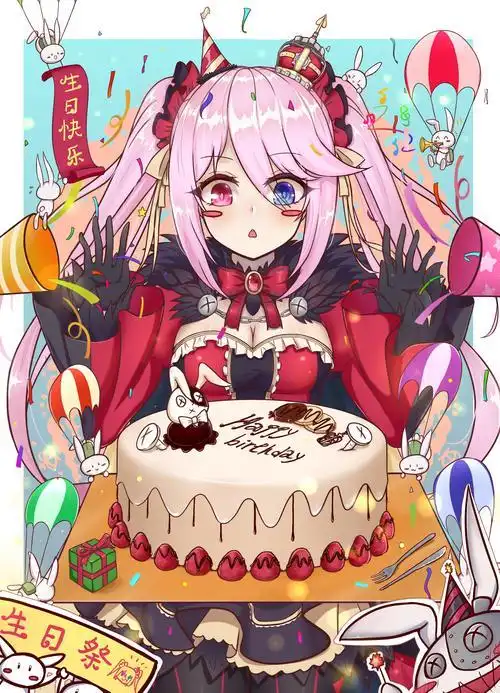 过生日二次元贺卡二次元生日贺卡