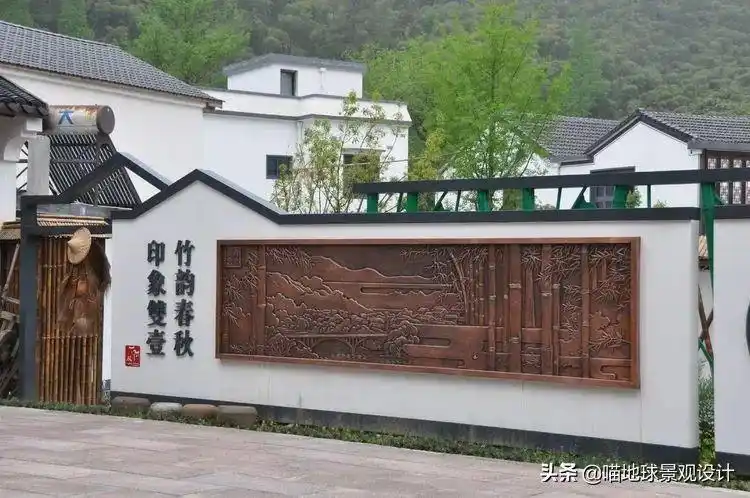 美丽乡村创意景墙围墙设计土的很有味道