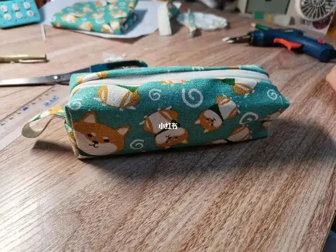 自制笔袋7373一佑