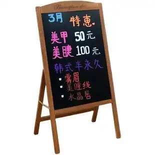 光视达led电子荧光板户外手写发光黑板荧光板广告牌店铺门头立式展示