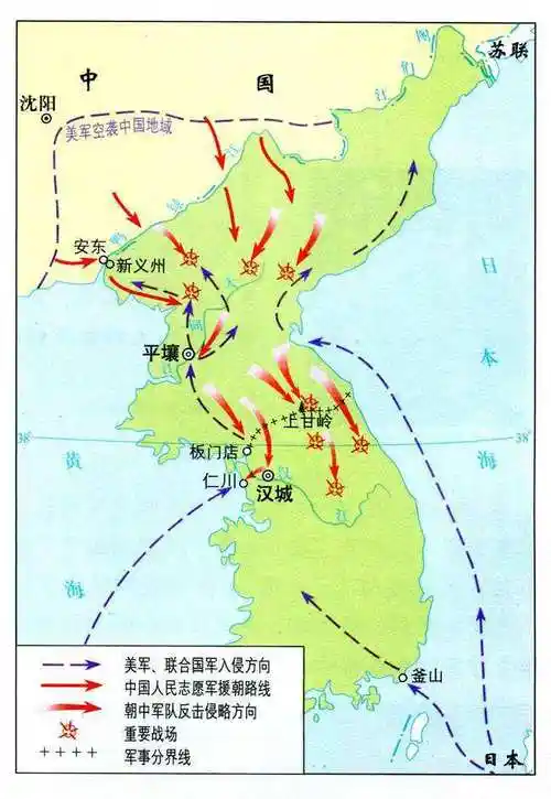志愿军对英军使用没良心炮,英军被炸懵:中国军队射来大口径炮弹