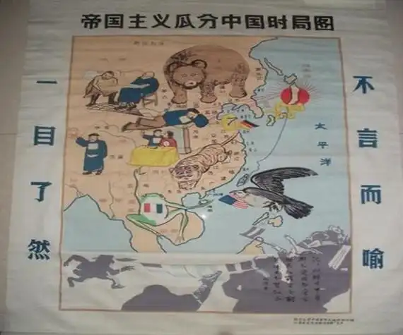 在中国近代历史上日俄密约瓜分中国的那些事儿