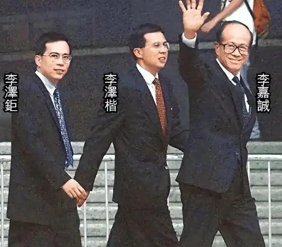 在这个全球瞩目的14岁少年身上,我们看到了李嘉诚家族的严谨务实与