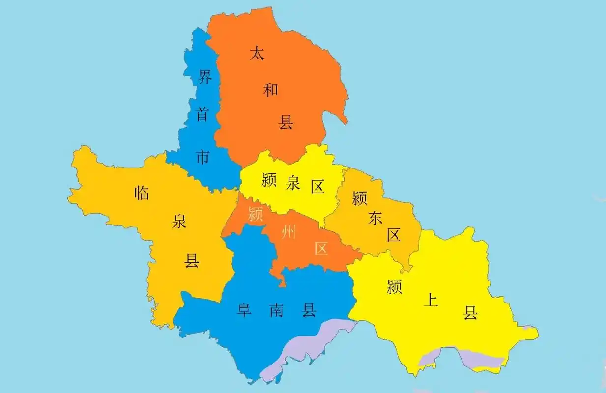 安徽省行政区划地图@阜阳市-皖k