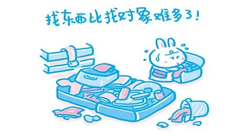 遣词造句基本功