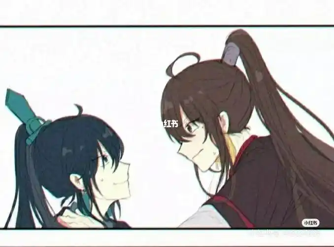 戚容×谷子