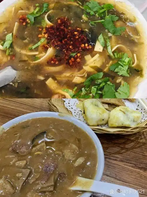 胡辣汤的由来和历史[鼓掌]  辣汤也称作糊辣汤,里面的胡是胡椒的胡,辣