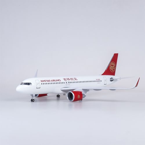 【带轮子带灯】1:80吉祥航空仿真民航客机飞机模型空客a320neo