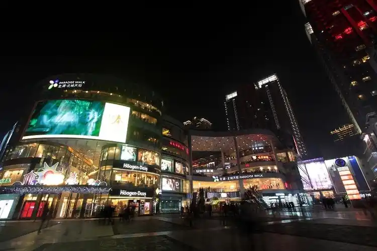 【观音桥夜景4摄影图片】重庆观音桥国内摄影_太平洋电脑网摄影部落