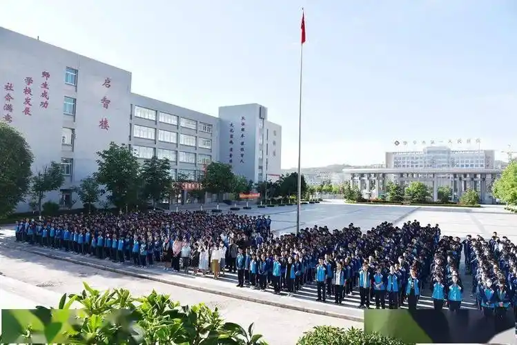 华亭一中举行2022届砥厉奋发笃行不怠主题毕业典礼