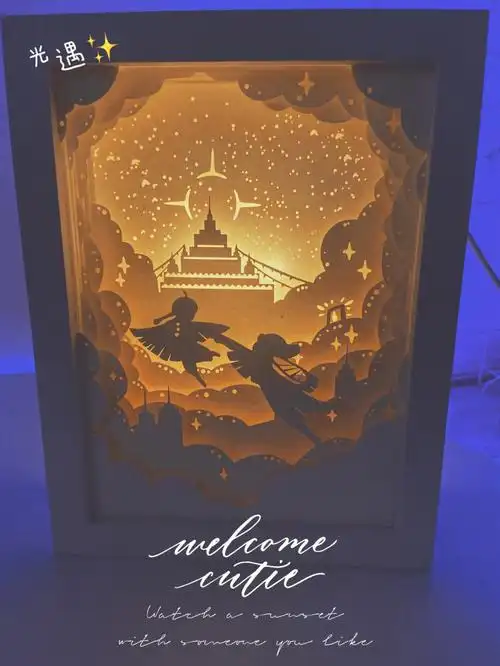 光遇纸雕灯纸雕作品