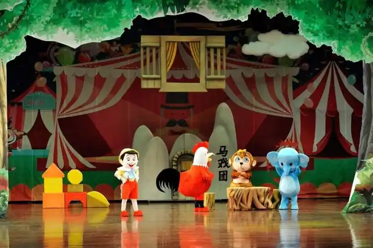 水秀亲子剧场61儿童剧现已上架水秀云商场快来购票吧