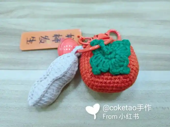 可钩钩针2.00mm这款柿子简单又接近实物