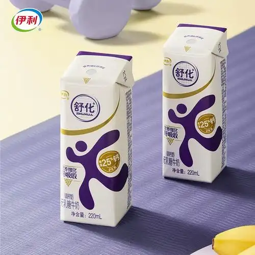 营养早餐全脂低脂高钙伊利舒化奶无乳糖牛奶220ml24盒整箱批特价