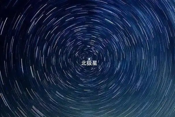 被人们形容为坚贞爱情的象征|行星|恒星|仙后座|地球_网易订阅