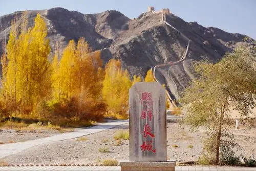 天下第一雄关:嘉峪关