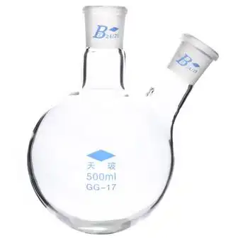 斜二口烧瓶  标口两颈烧瓶  反应器烧瓶
