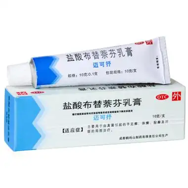 爽尔康 盐酸布替萘芬乳膏 10g:0.10g