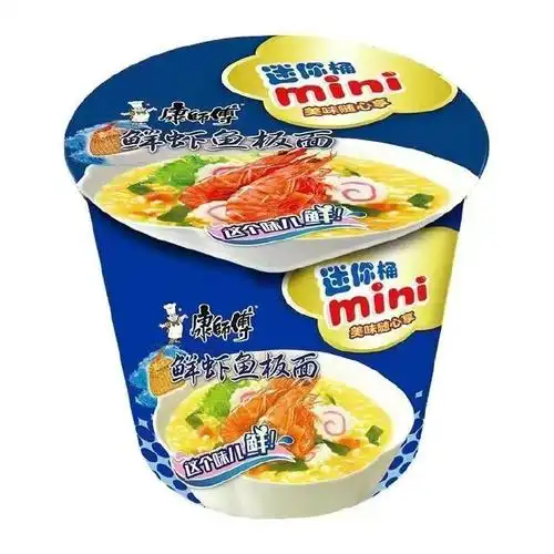 康师傅mini桶迷你小杯面 4桶9.79-最新线报活动/教程攻略-0818团