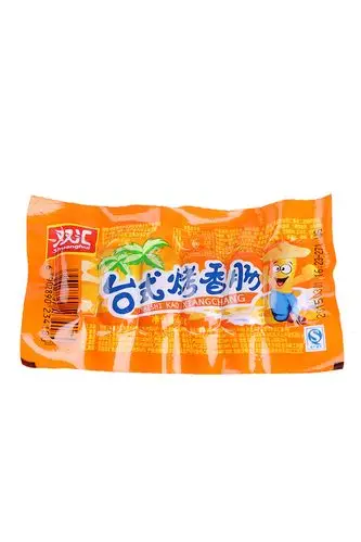 双汇台式烤香肠火腿肠48g*15袋 休闲零食即食香肠小烤肠批发包邮