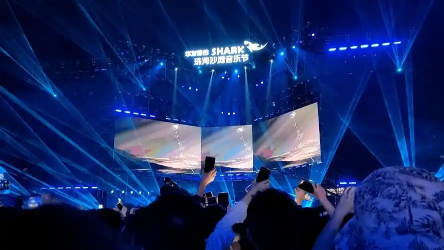 【珠海沙滩音乐节2023】王栎鑫 可不可以忘记