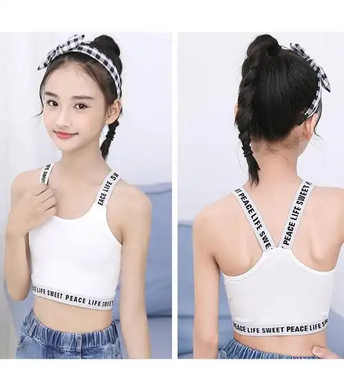 蜜丹丽新品新品女童吊带背心发育期中大童女孩内衣抹胸12岁儿童运动