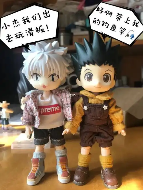 某天小杰奇犽出门玩(yue)耍(hui),遇到了在路边装逼的团长,于是演变成