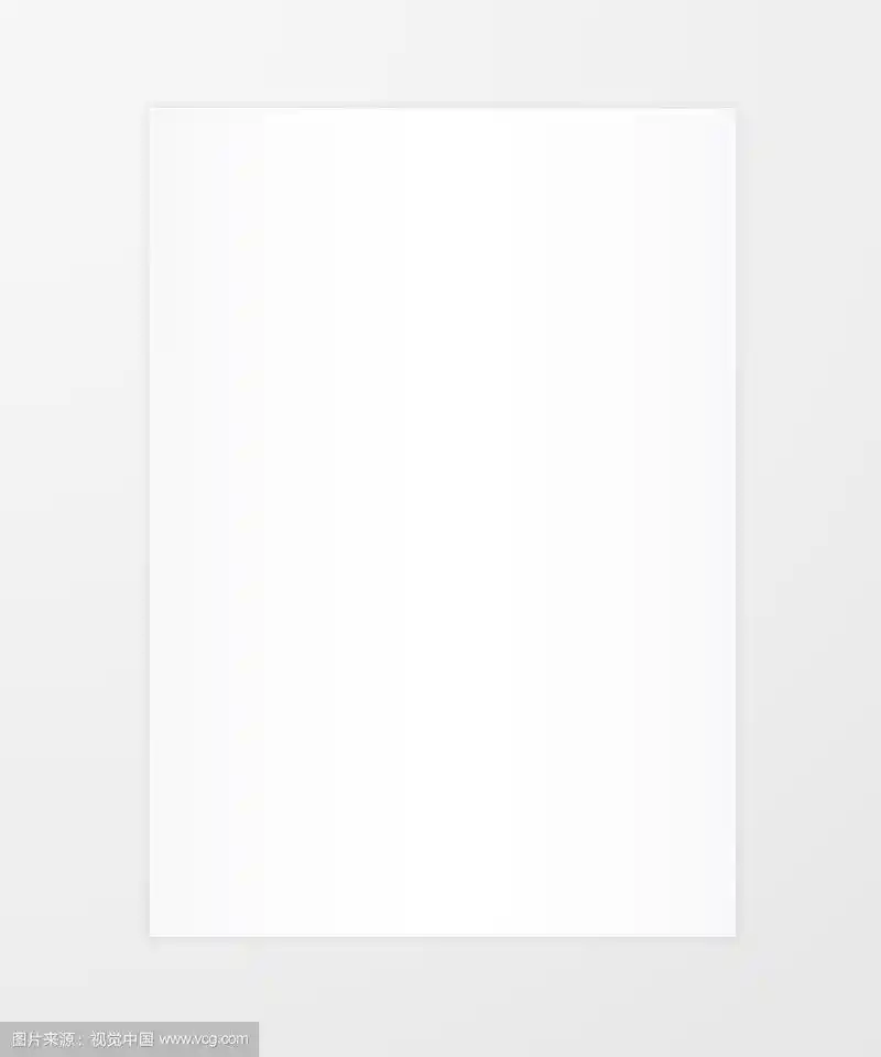 空白a4纸带阴影的白纸