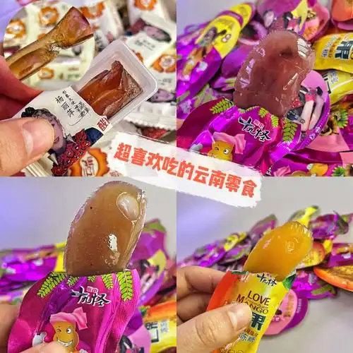 云南特色零食qq弹弹