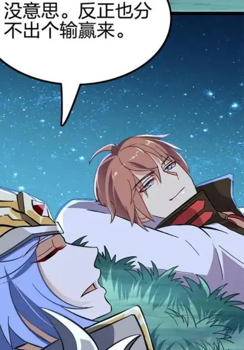 王者荣耀:李白和韩信打赌,明明是韩信赢了,但他却泪流不止!