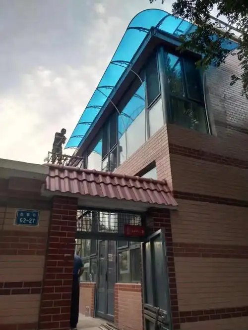 铝合金雨棚户外阳台窗户门檐遮雨篷家用挡雨板屋檐雨搭遮阳棚伸出60贴