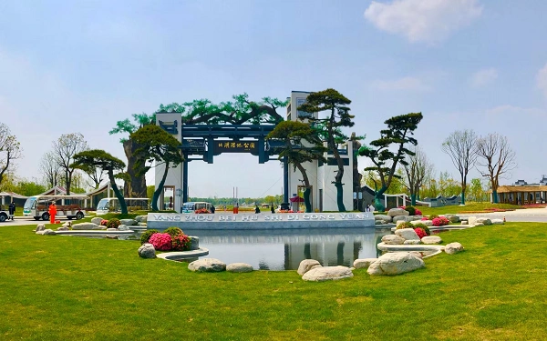 渚清沙白鸟飞回扬州新添一处399公顷湿地公园