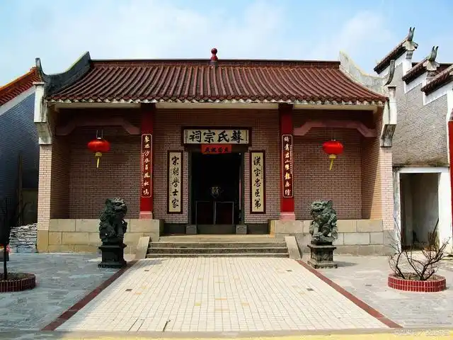 农村祠堂设计施工是指什么?